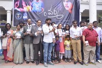 Daughter of Varma Audio Launch